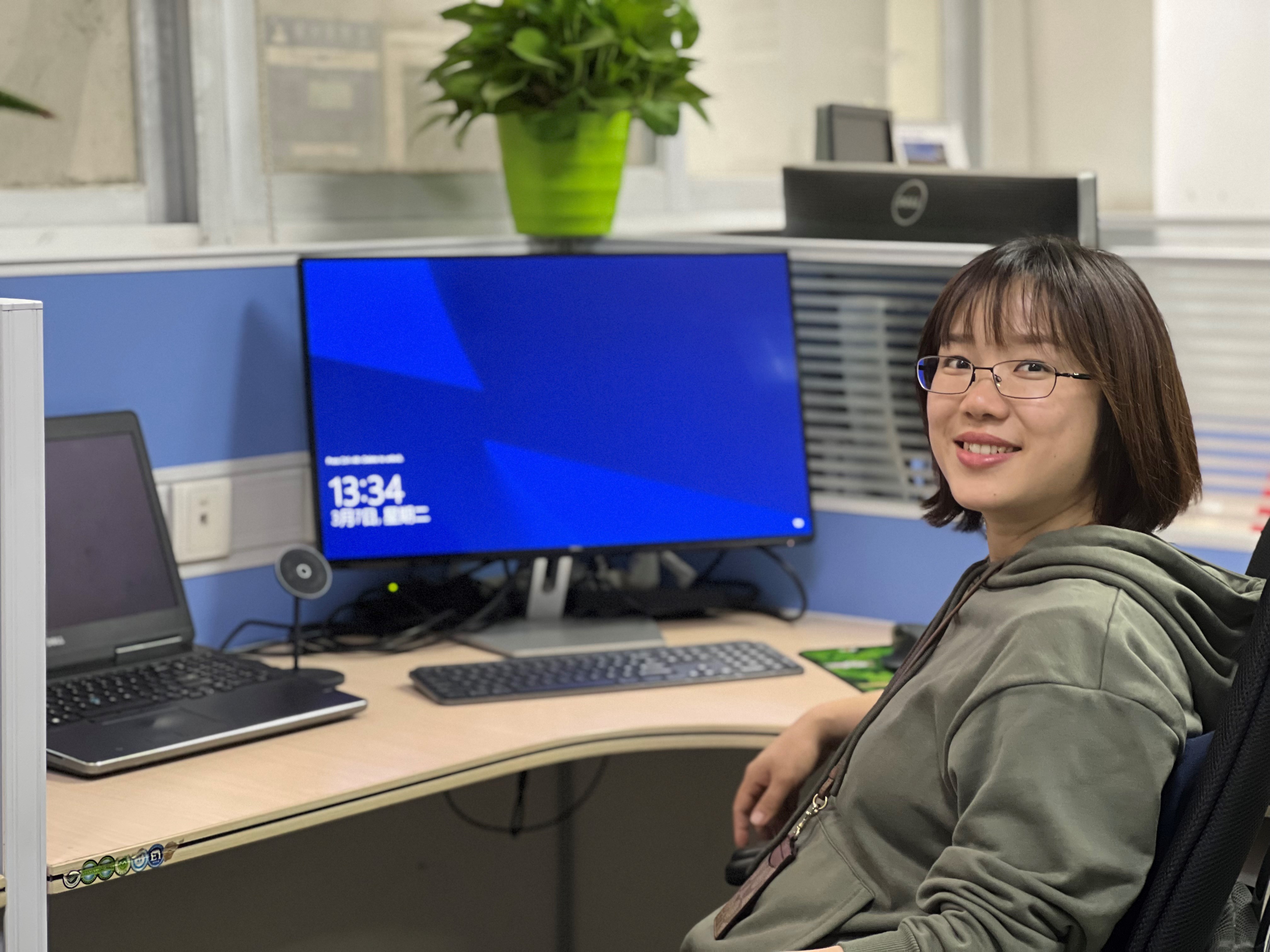 Lin Zhu PSD Manager